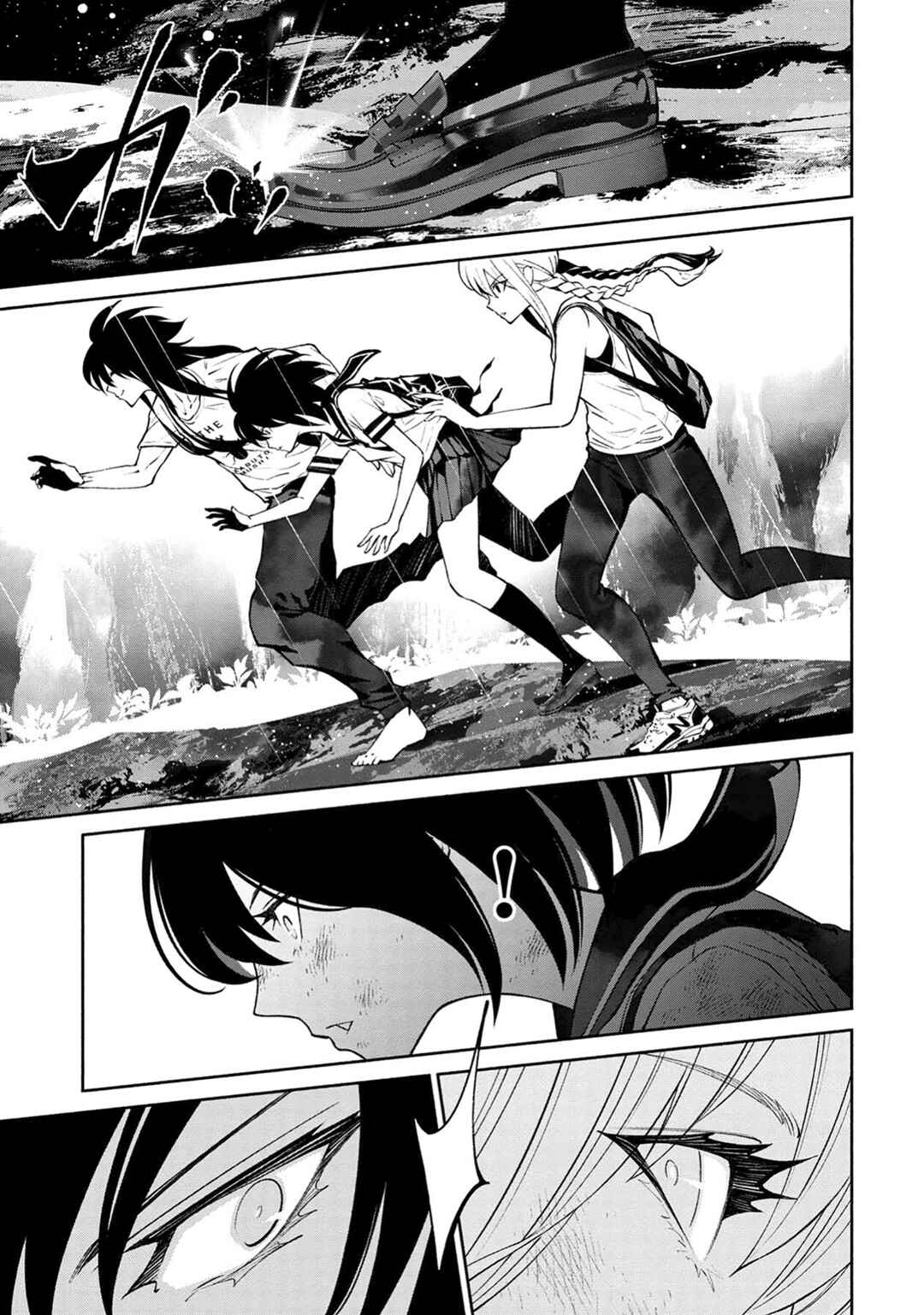 Page 31 Chapter 12 Murasaki