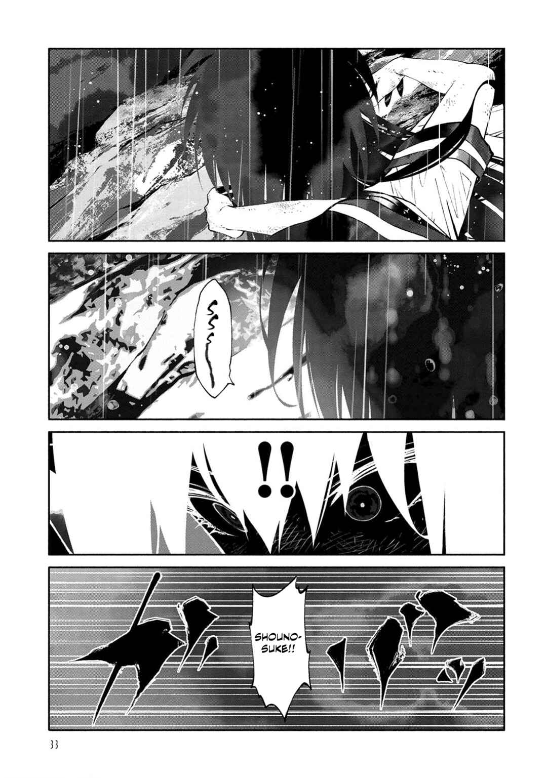 Page 34 Chapter 12 Murasaki
