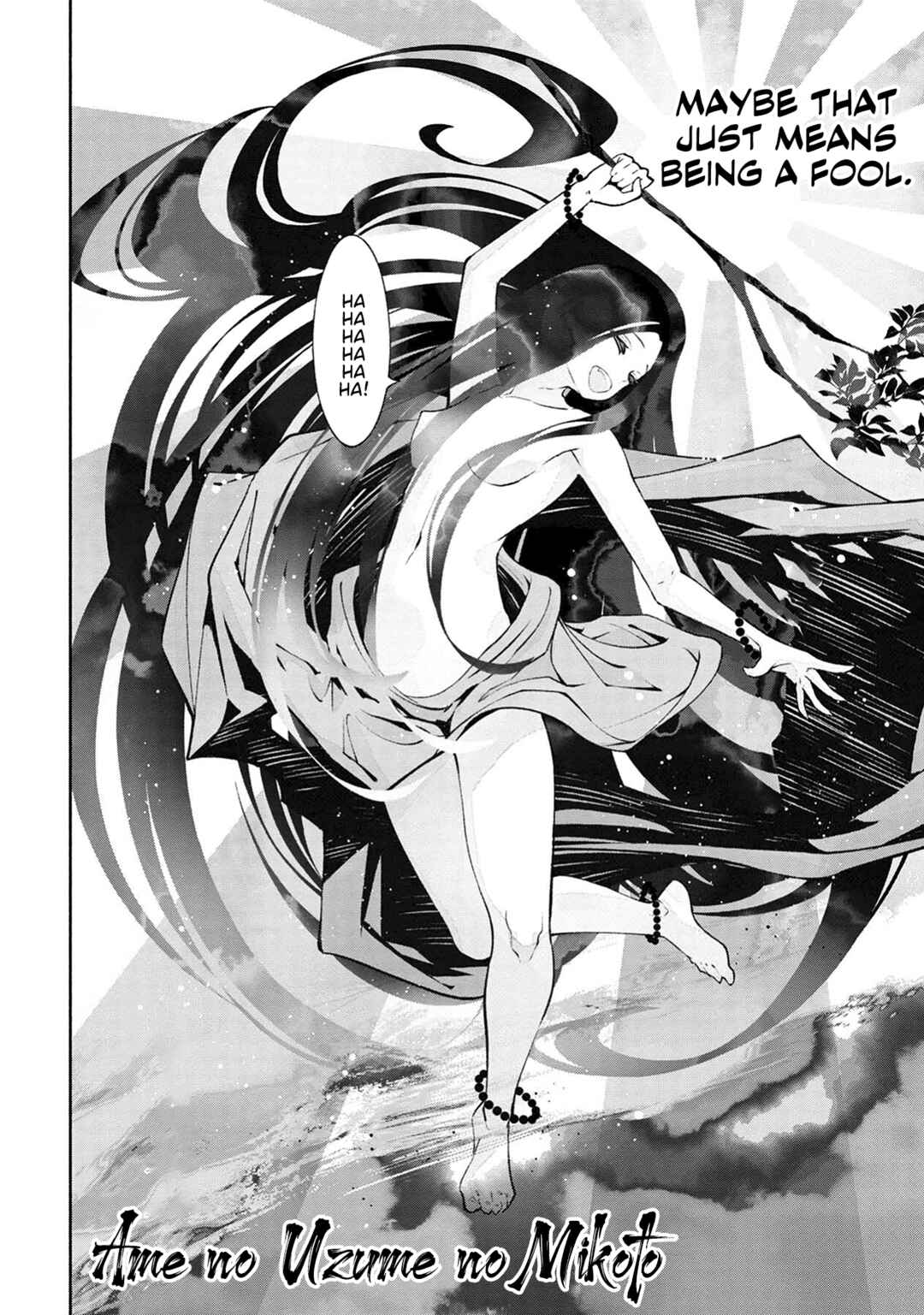 Page 37 Chapter 12 Murasaki