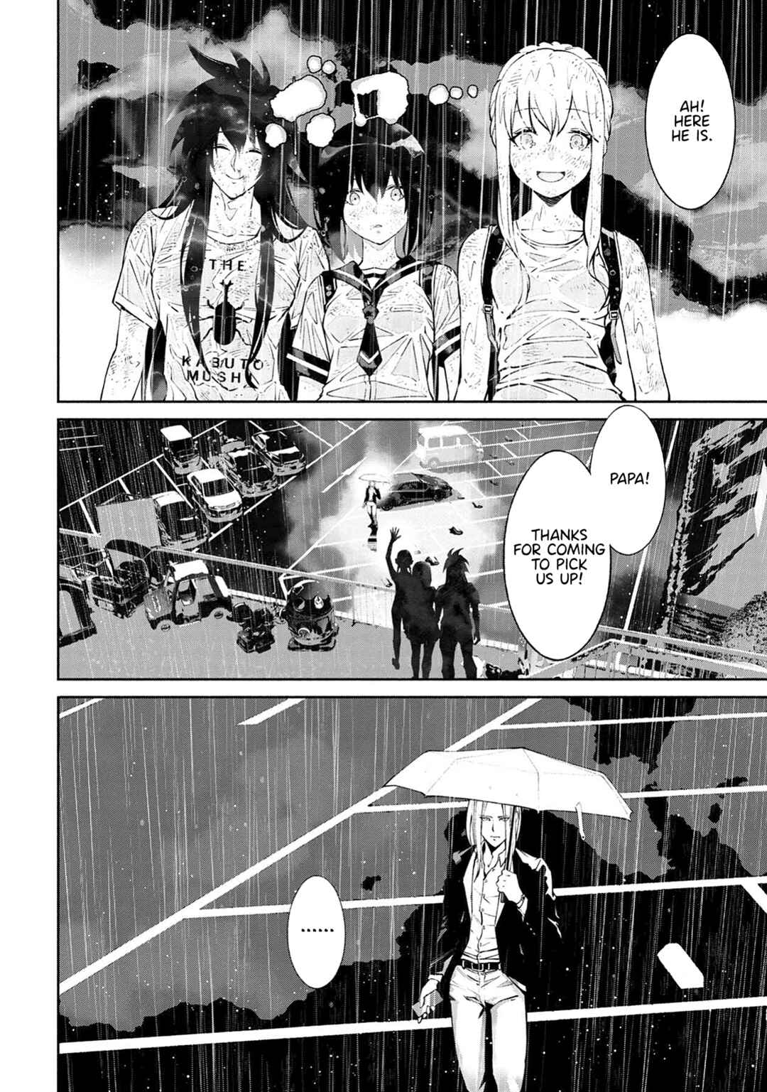 Page 39 Chapter 12 Murasaki