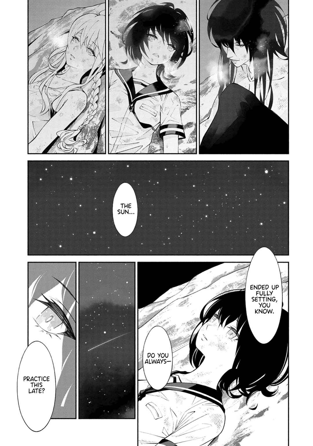 Page 7 Chapter 12 Murasaki