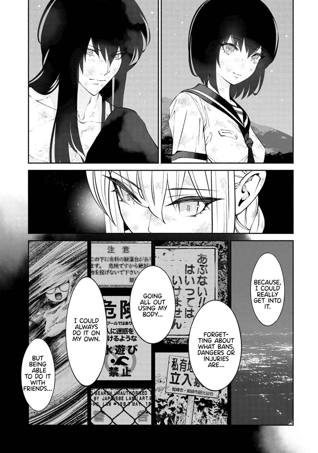Page 9 Chapter 12 Murasaki
