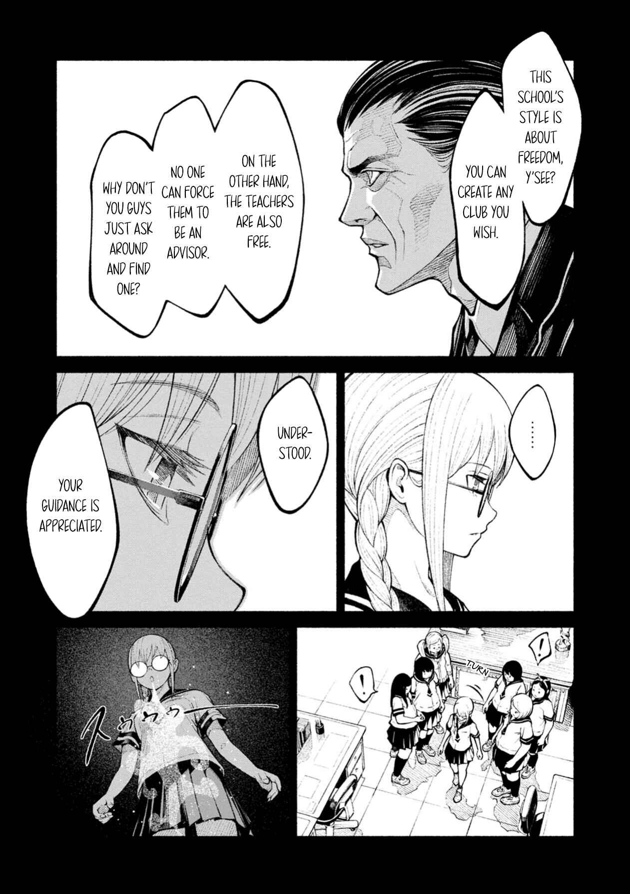 Page 17 Chapter 3 Murasaki