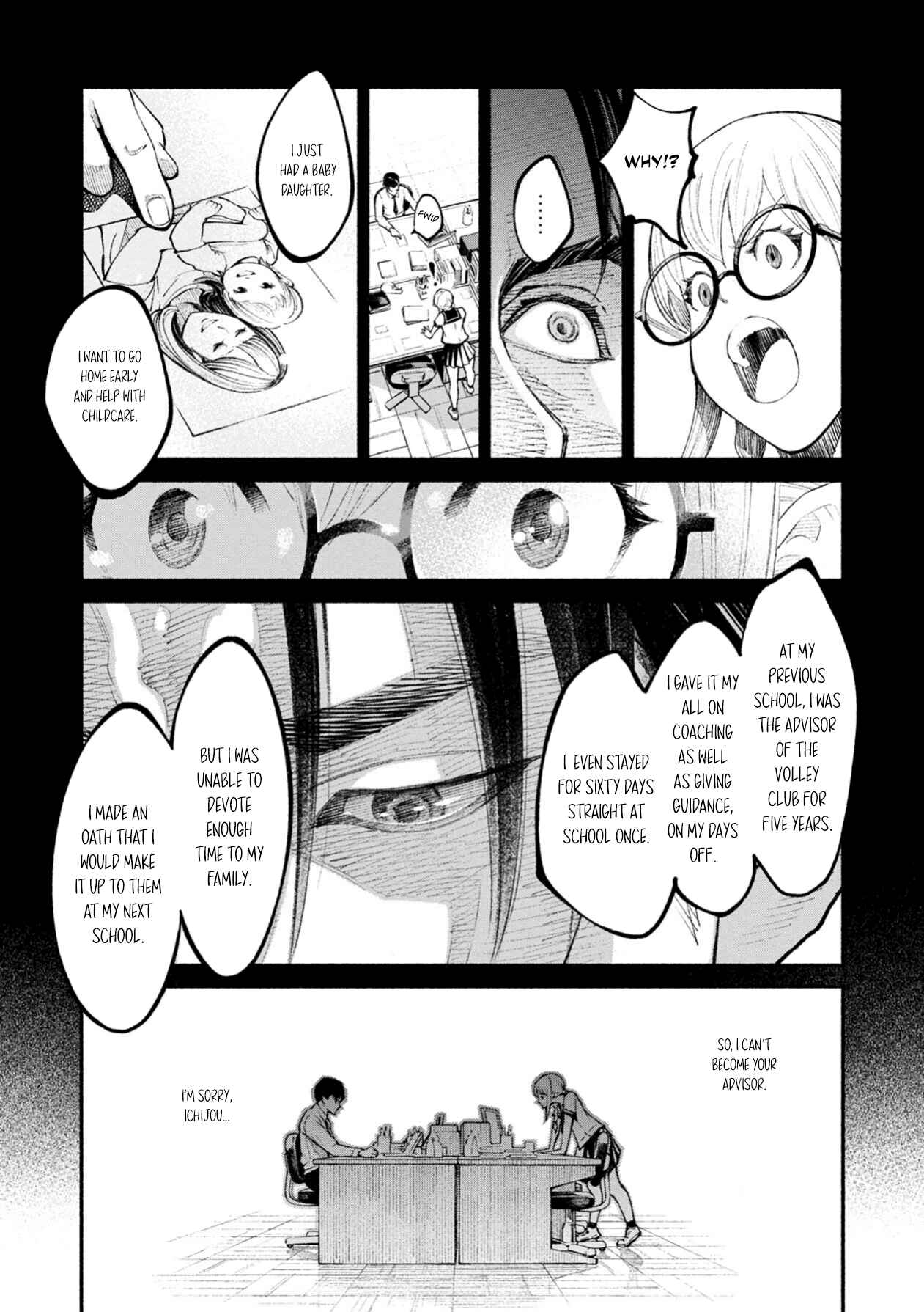 Page 21 Chapter 3 Murasaki