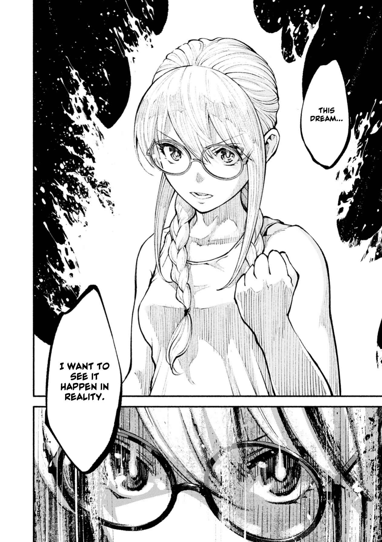 Page 26 Chapter 3 Murasaki