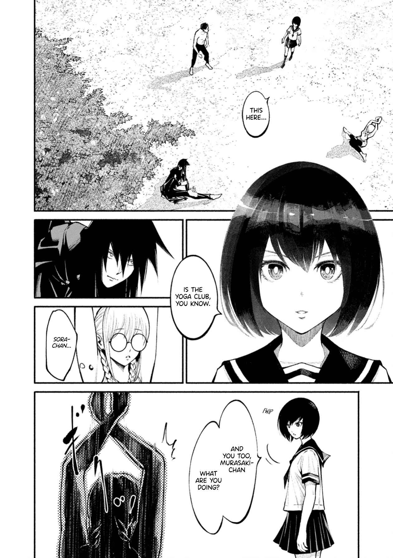 Page 6 Chapter 3 Murasaki