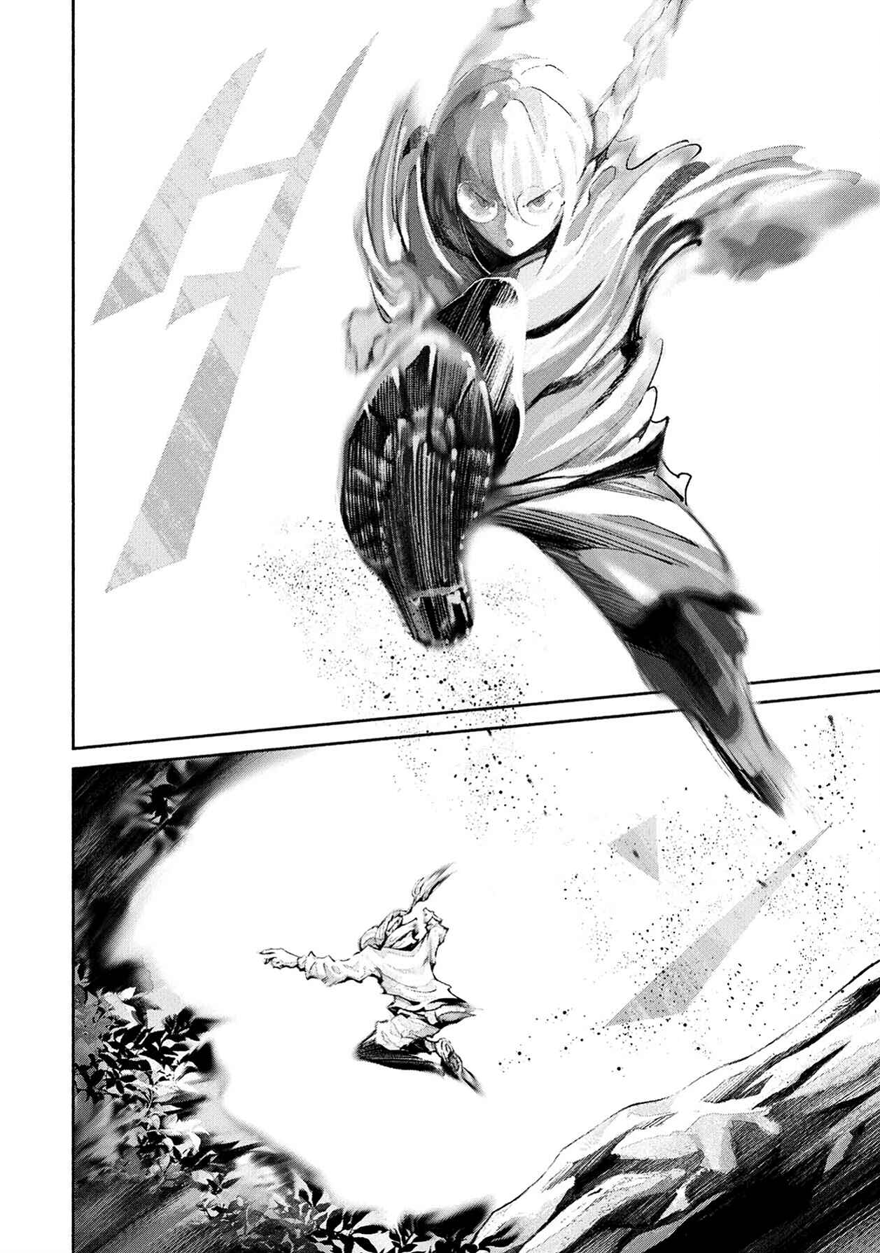 Page 12 Chapter 6 Murasaki