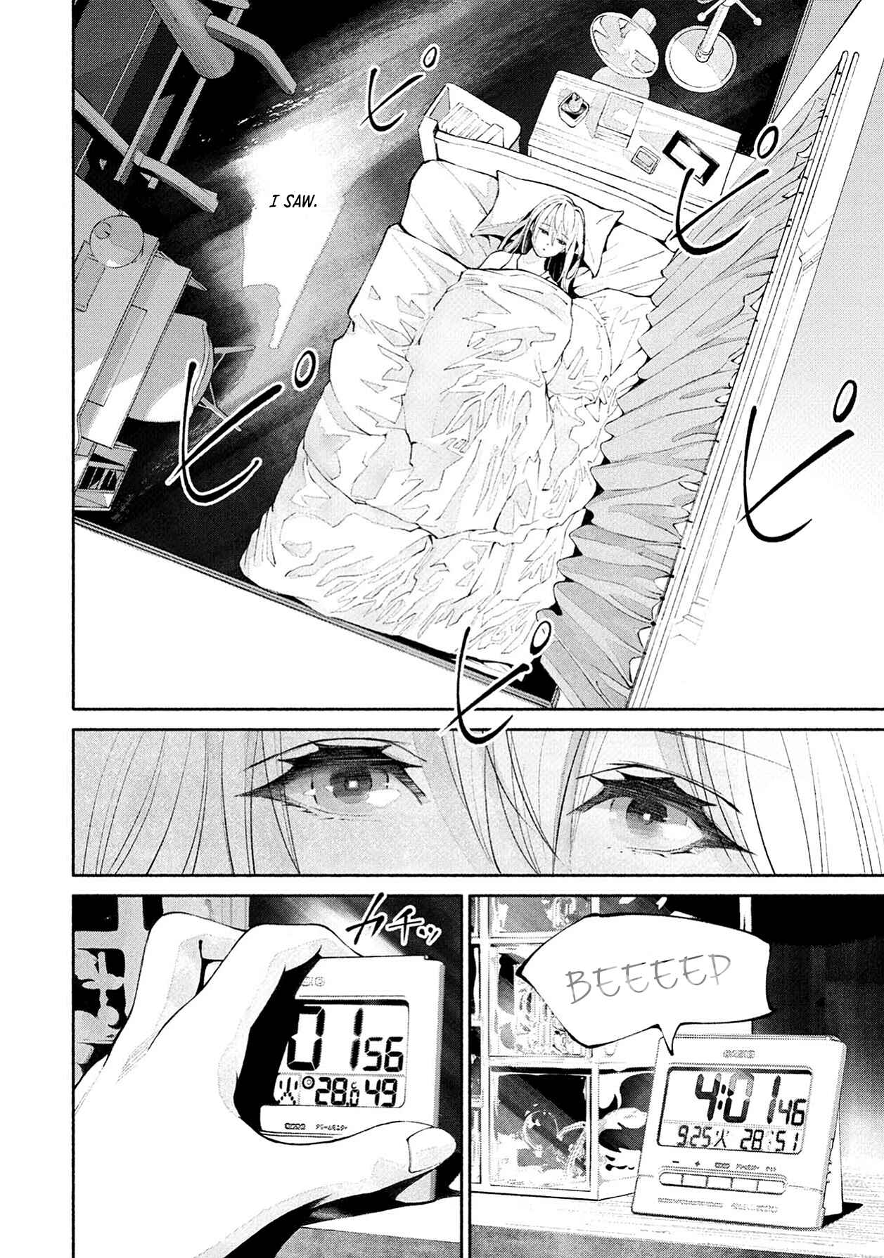 Page 6 Chapter 6 Murasaki