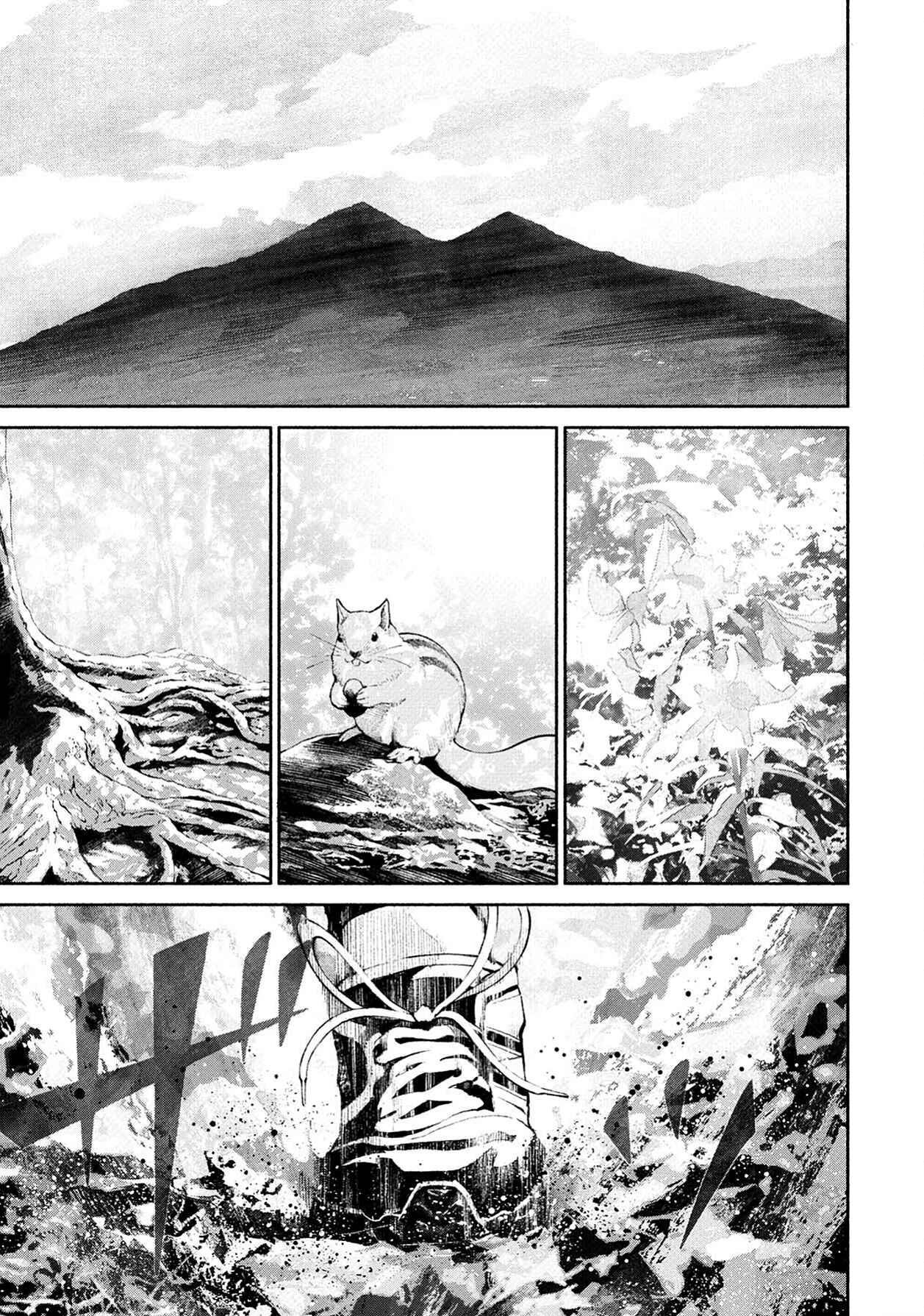 Page 7 Chapter 6 Murasaki