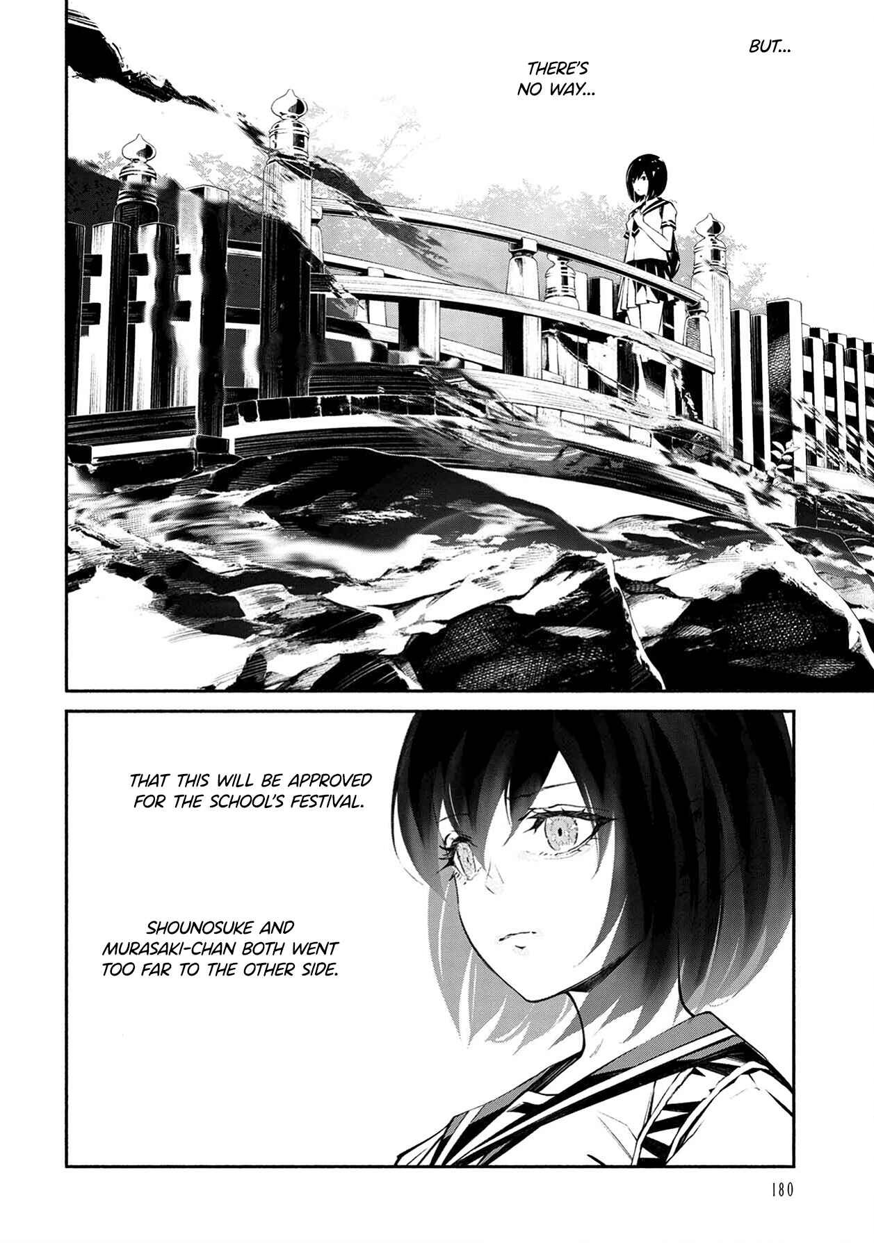 Page 25 Chapter 11 Murasaki