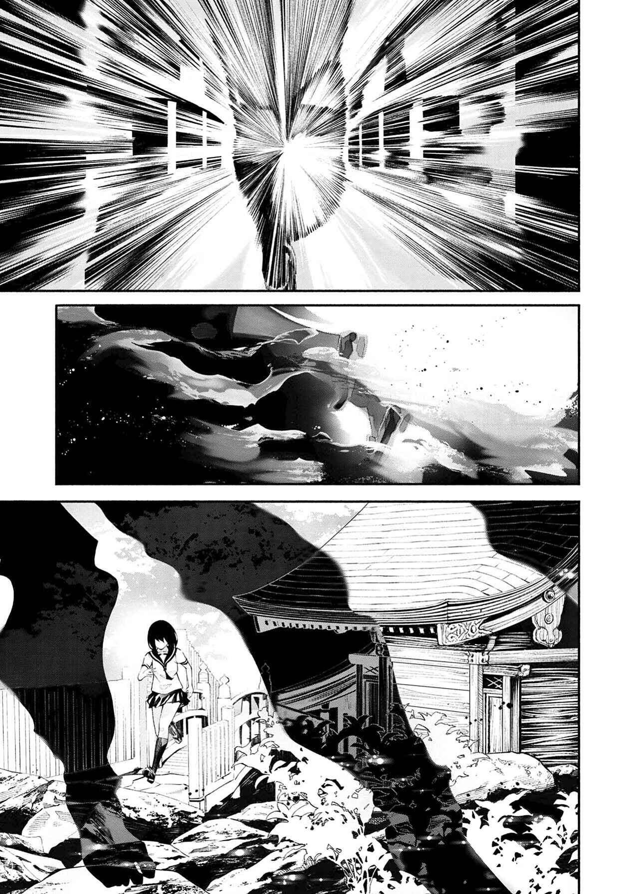 Page 30 Chapter 11 Murasaki