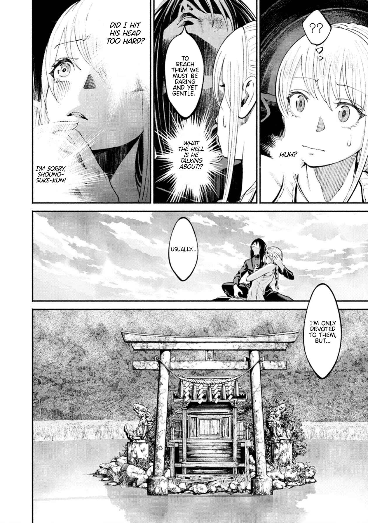 Page 21 Chapter 4 Murasaki