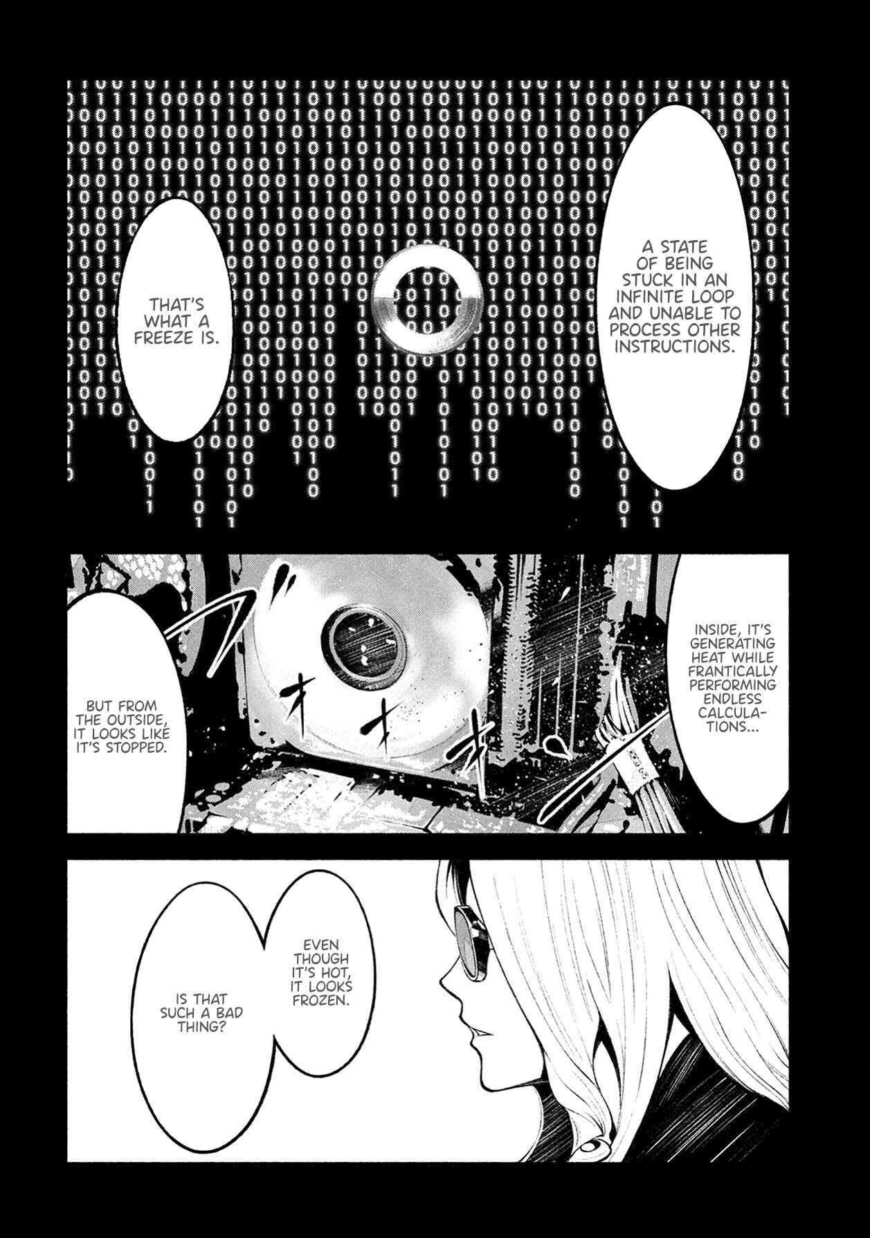 Page 16 Chapter 7 Murasaki