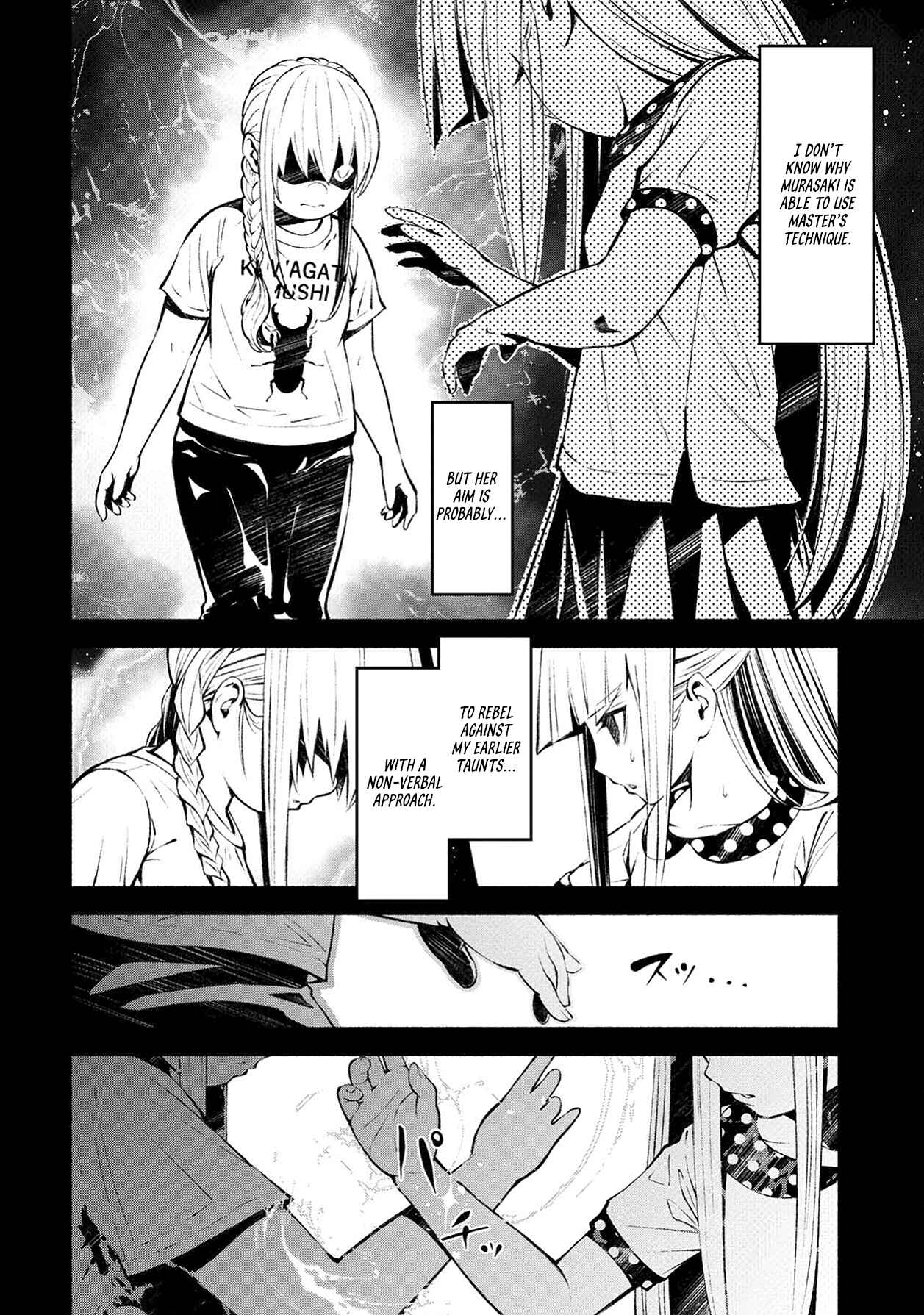 Page 24 Chapter 7 Murasaki