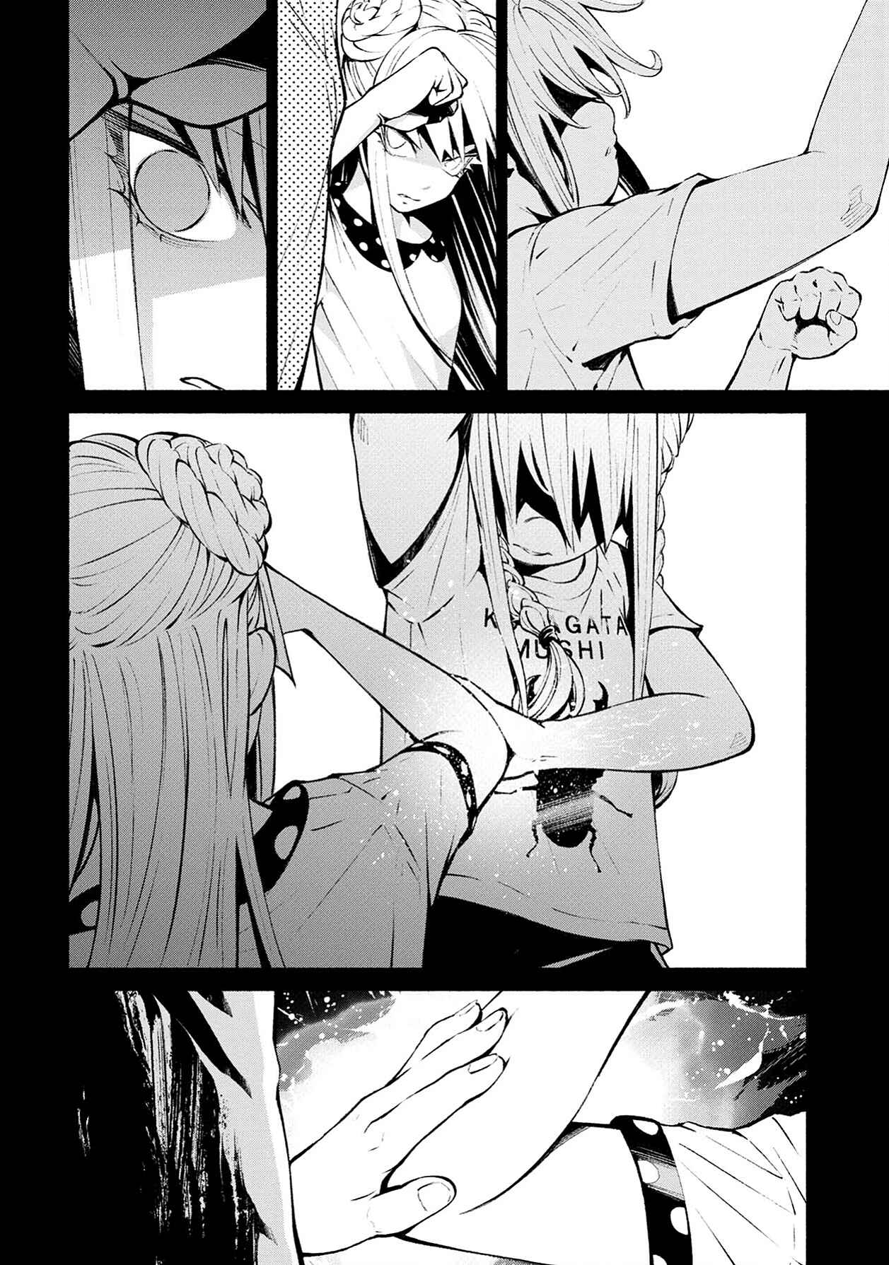 Page 28 Chapter 7 Murasaki