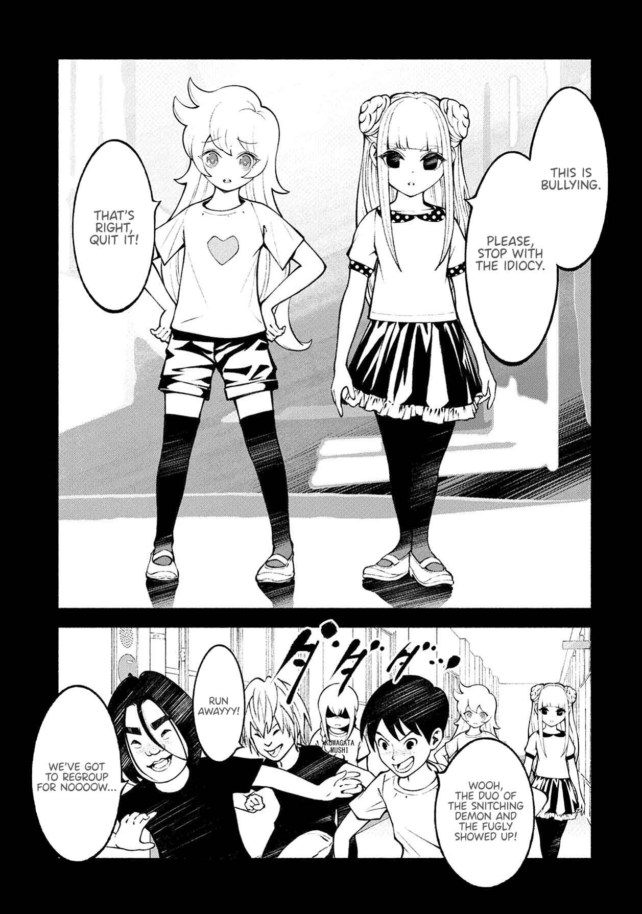 Page 5 Chapter 7 Murasaki