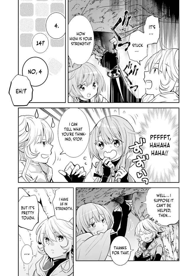 Page 13 Chapter 29 Deokure Tamer no Sonohigurashi