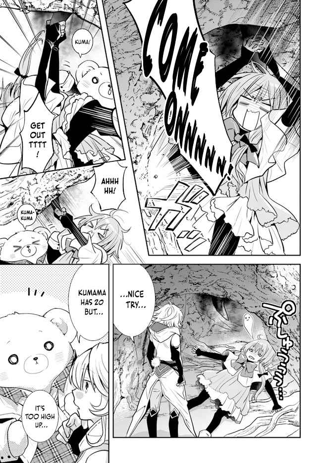 Page 15 Chapter 29 Deokure Tamer no Sonohigurashi
