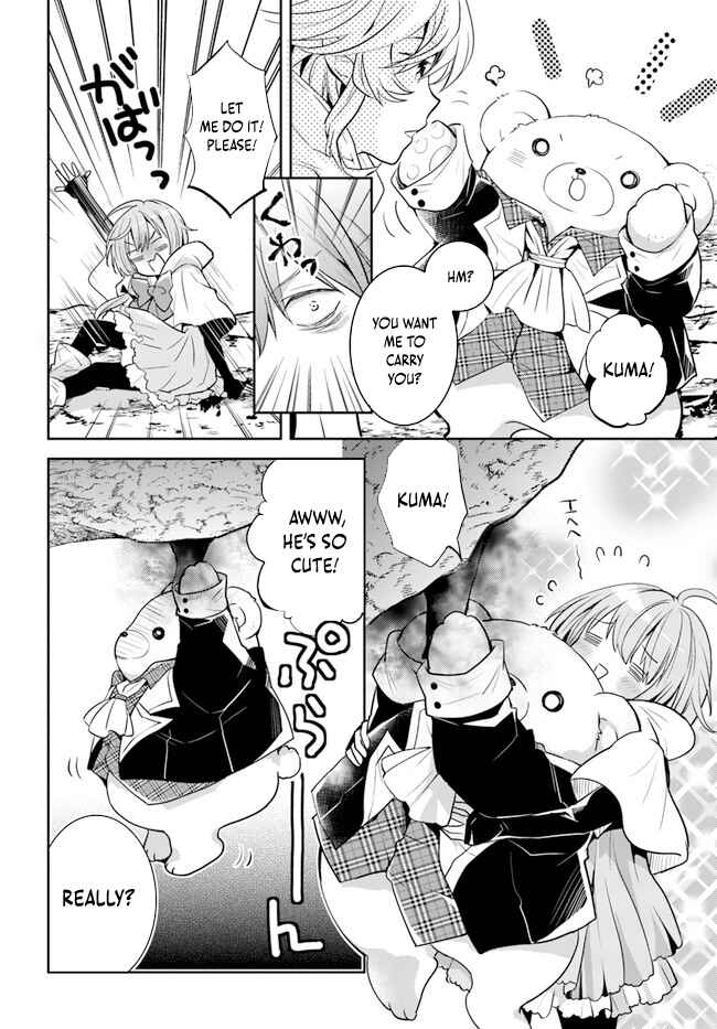 Page 16 Chapter 29 Deokure Tamer no Sonohigurashi
