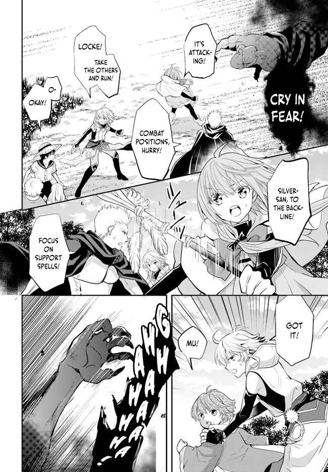Page 20 Chapter 29 Deokure Tamer no Sonohigurashi