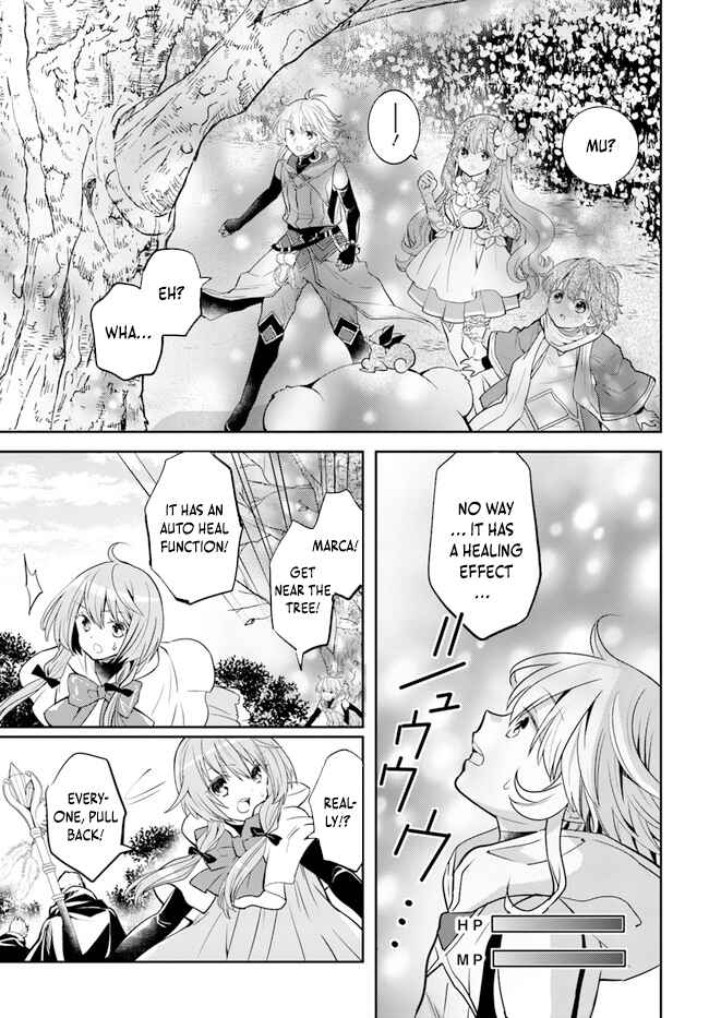 Page 26 Chapter 29 Deokure Tamer no Sonohigurashi