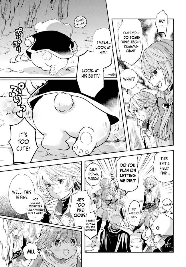 Page 3 Chapter 29 Deokure Tamer no Sonohigurashi