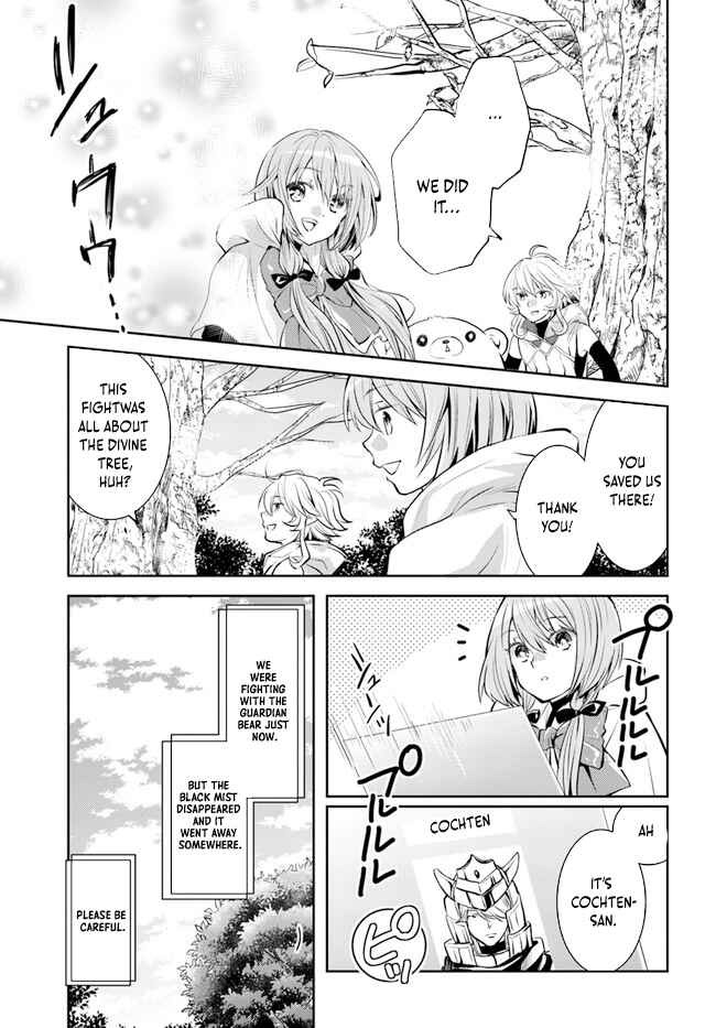 Page 30 Chapter 29 Deokure Tamer no Sonohigurashi