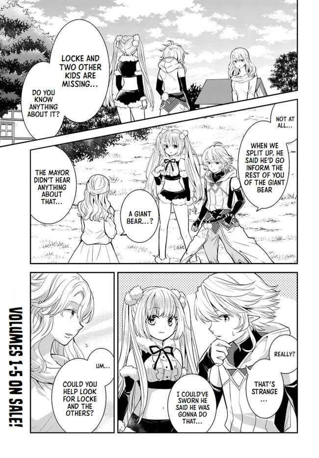 Page 1 Chapter 28 Deokure Tamer no Sonohigurashi