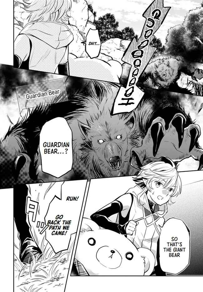 Page 12 Chapter 28 Deokure Tamer no Sonohigurashi