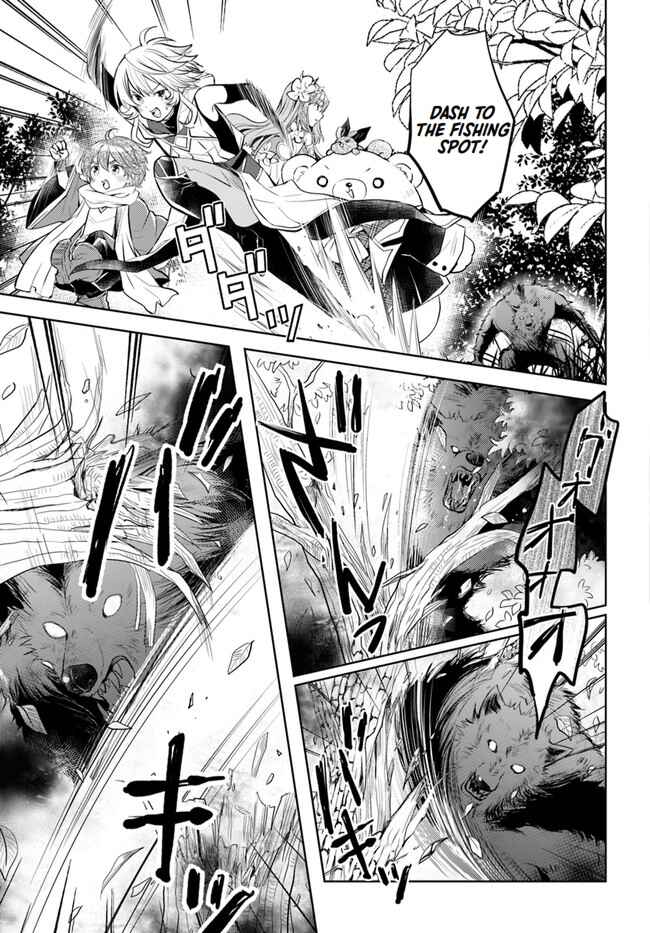 Page 13 Chapter 28 Deokure Tamer no Sonohigurashi