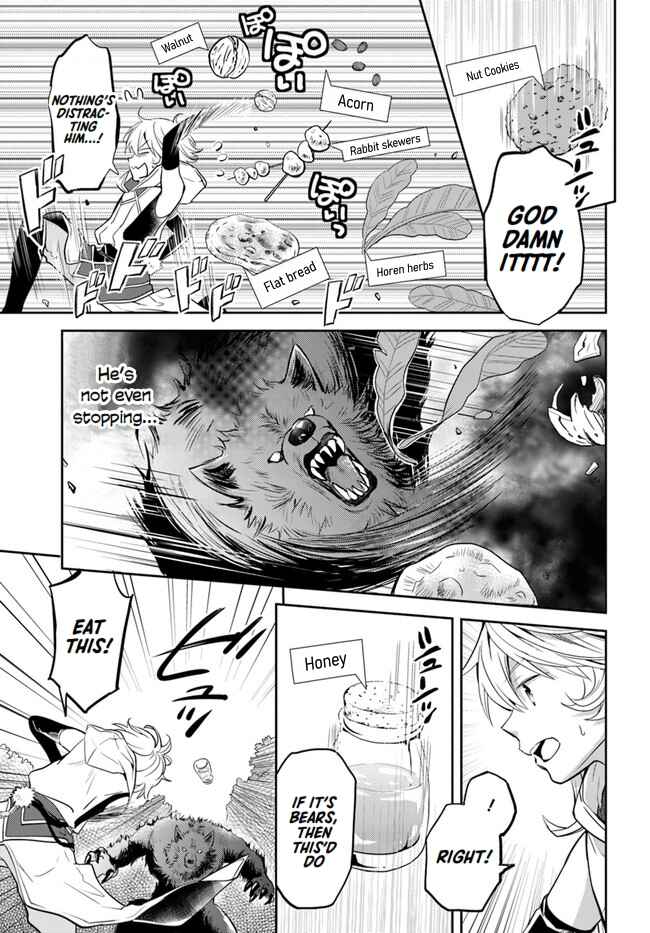 Page 15 Chapter 28 Deokure Tamer no Sonohigurashi