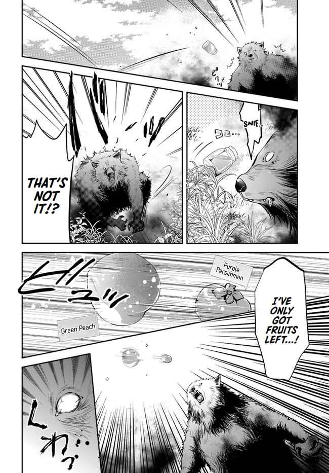 Page 16 Chapter 28 Deokure Tamer no Sonohigurashi