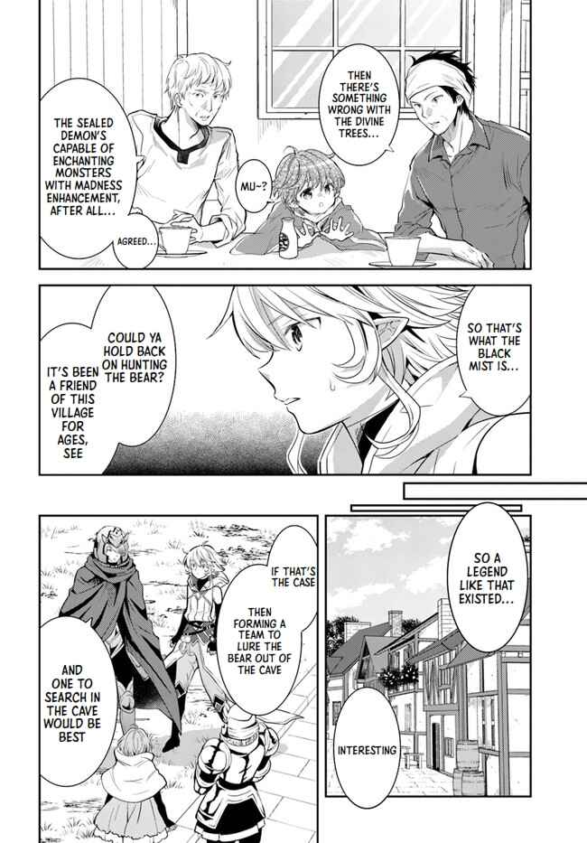 Page 22 Chapter 28 Deokure Tamer no Sonohigurashi