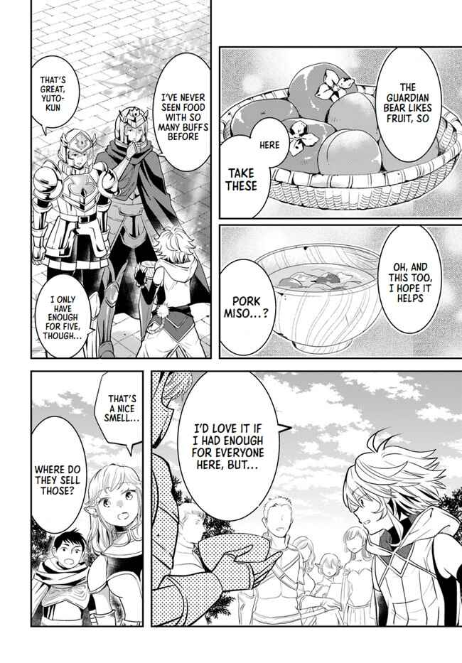 Page 24 Chapter 28 Deokure Tamer no Sonohigurashi