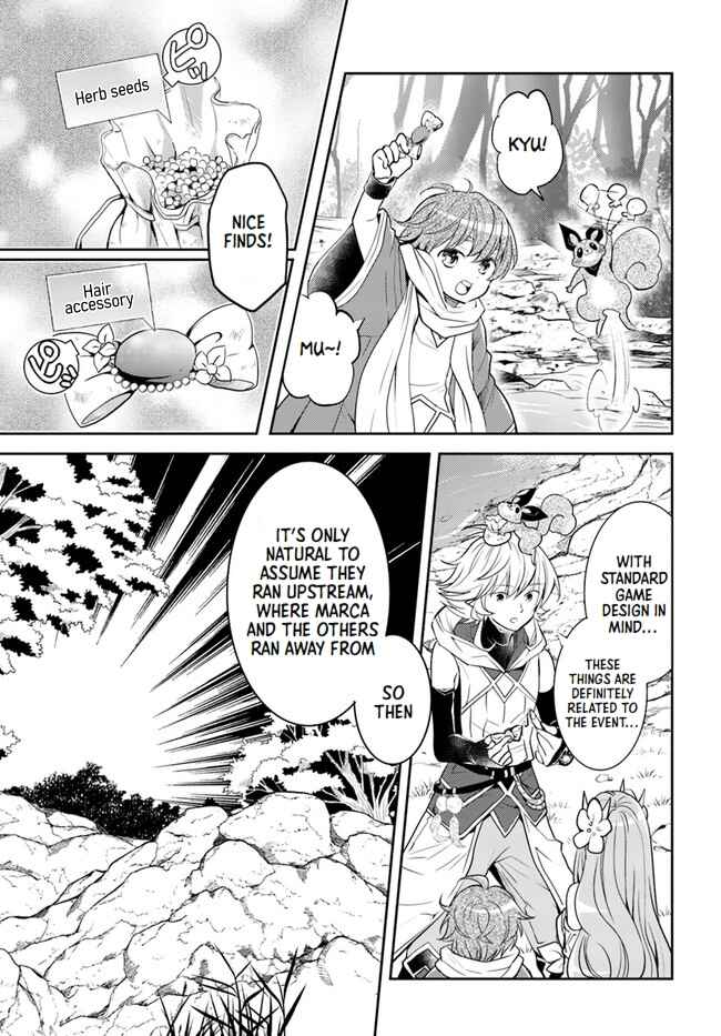Page 5 Chapter 28 Deokure Tamer no Sonohigurashi
