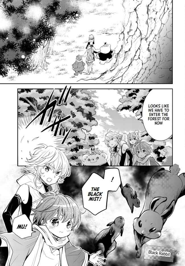 Page 7 Chapter 28 Deokure Tamer no Sonohigurashi