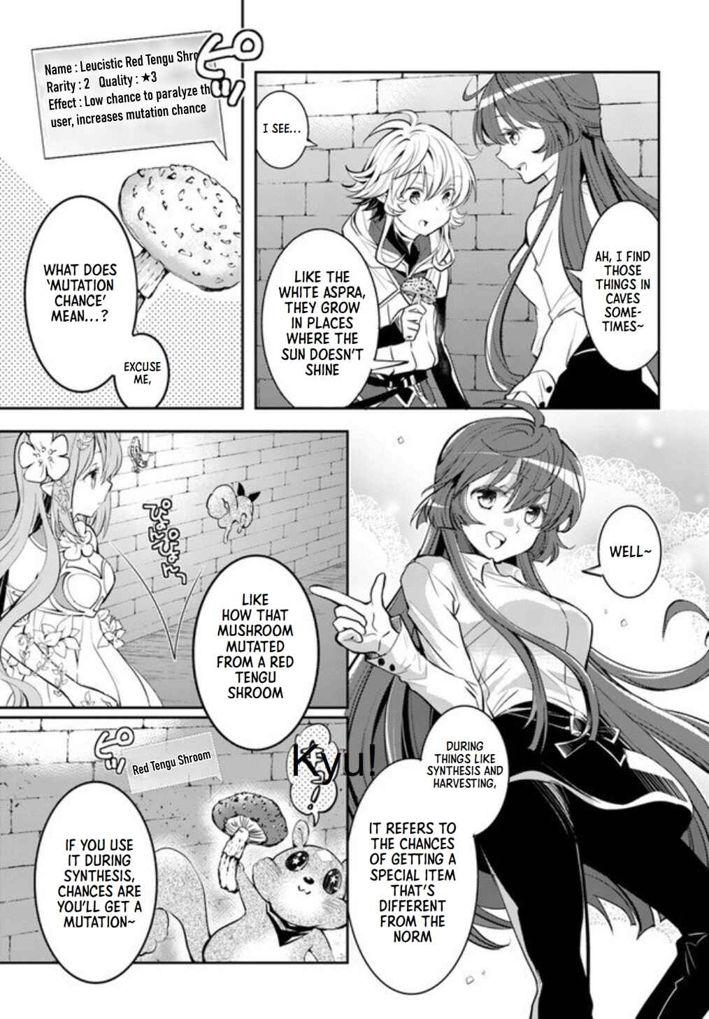 Page 16 Chapter 19 Deokure Tamer no Sonohigurashi