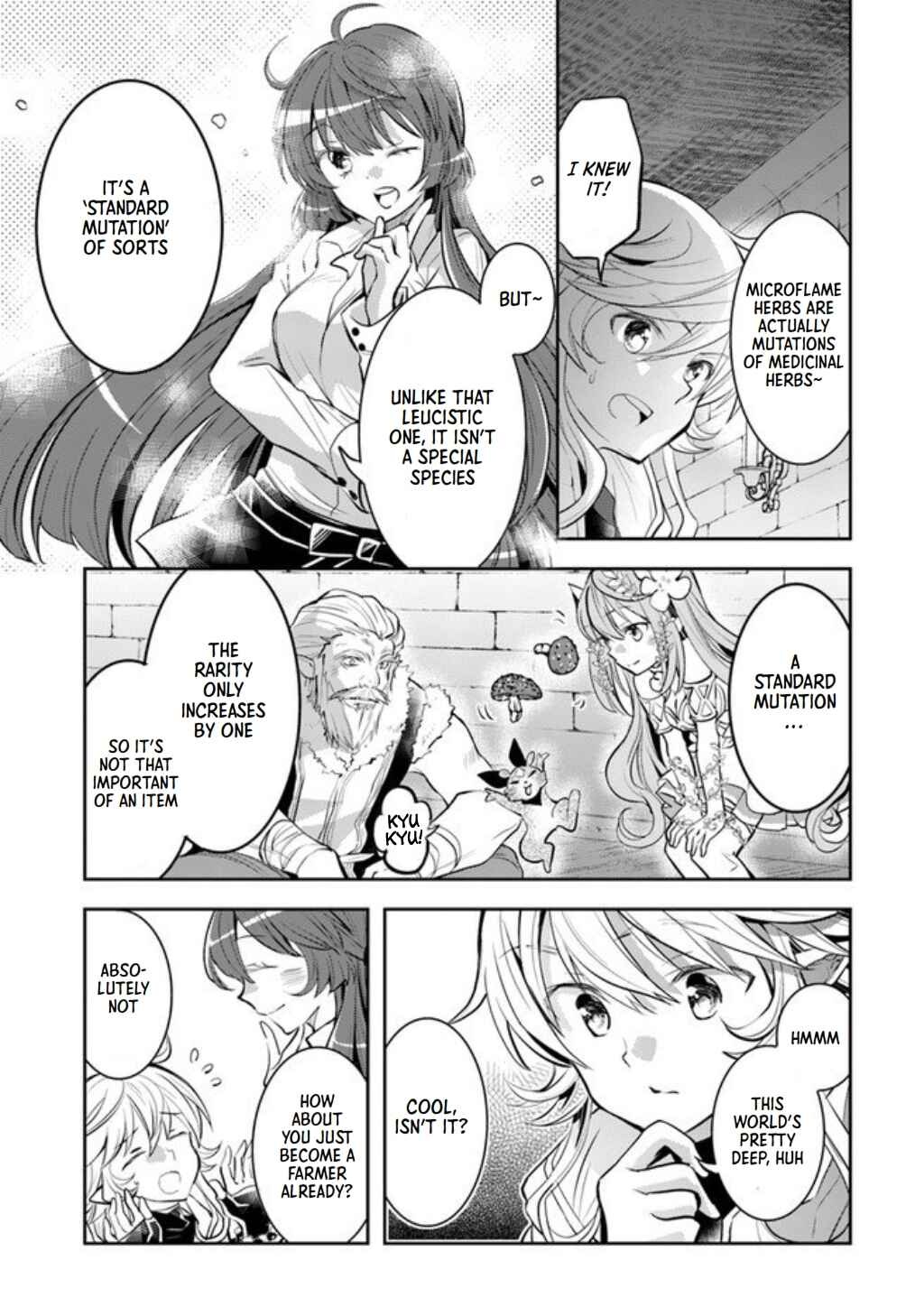 Page 18 Chapter 19 Deokure Tamer no Sonohigurashi