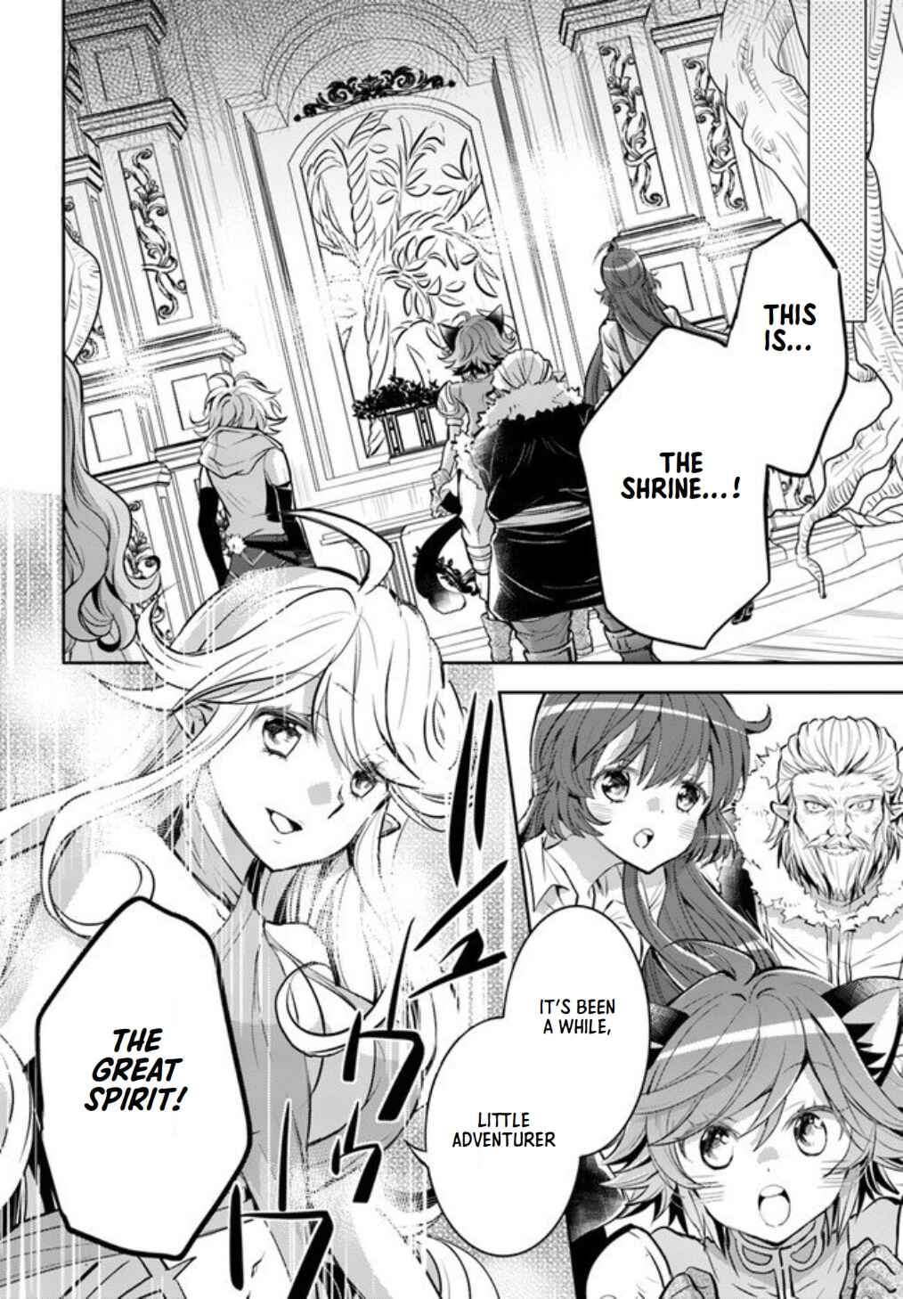 Page 19 Chapter 19 Deokure Tamer no Sonohigurashi
