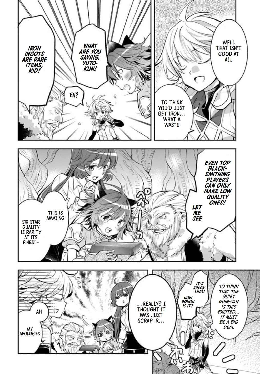 Page 23 Chapter 19 Deokure Tamer no Sonohigurashi