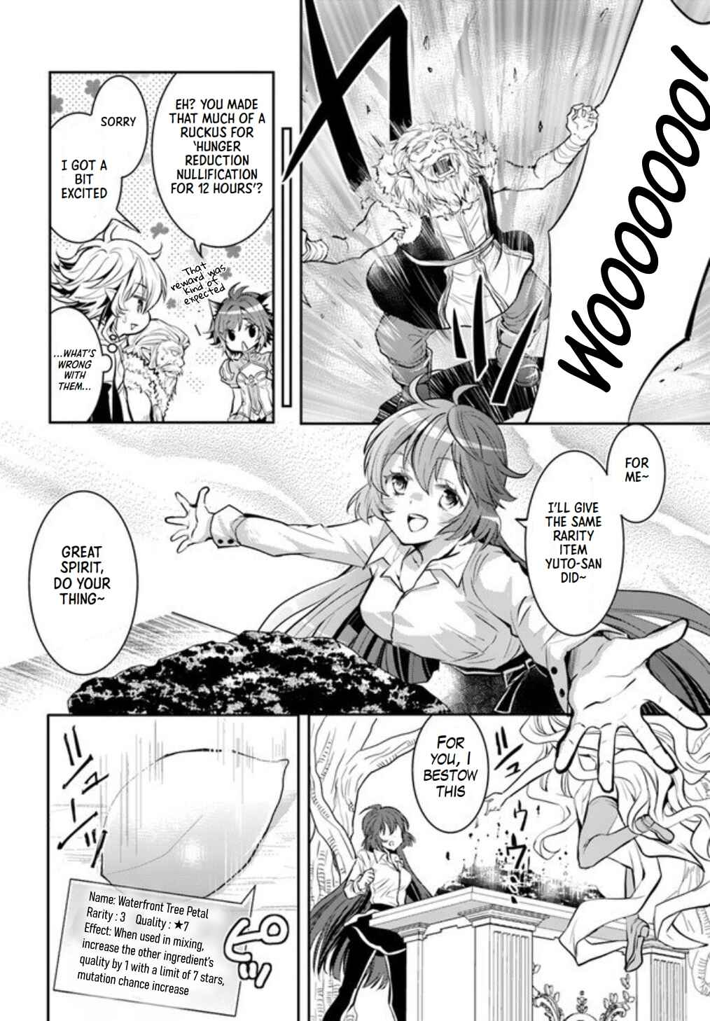 Page 25 Chapter 19 Deokure Tamer no Sonohigurashi