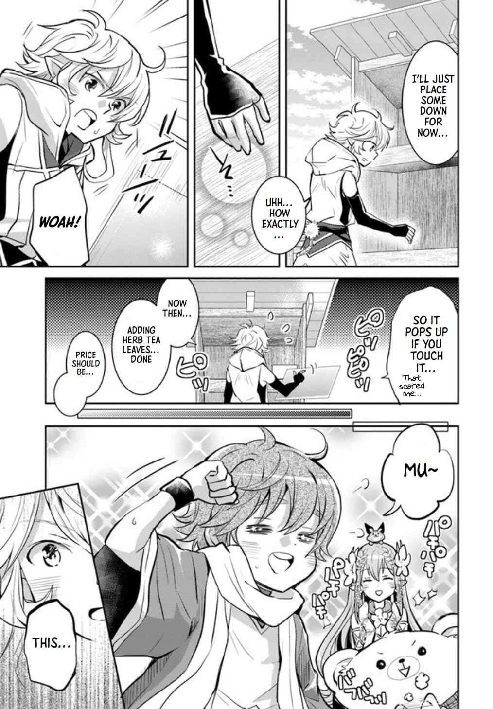 Page 12 Chapter 20 Deokure Tamer no Sonohigurashi