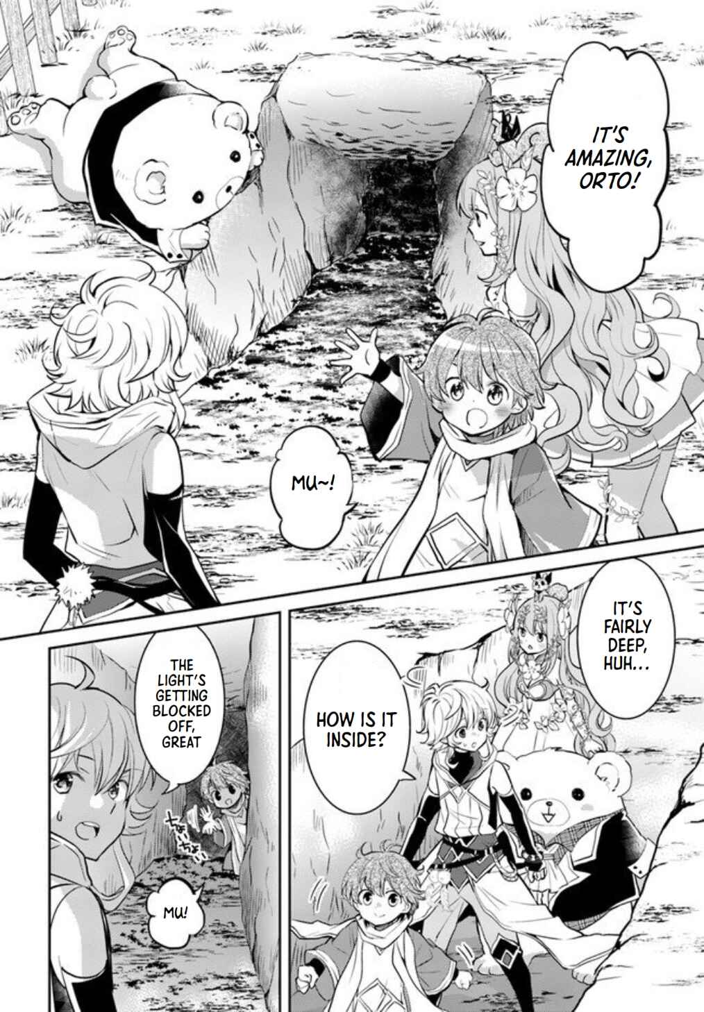 Page 13 Chapter 20 Deokure Tamer no Sonohigurashi
