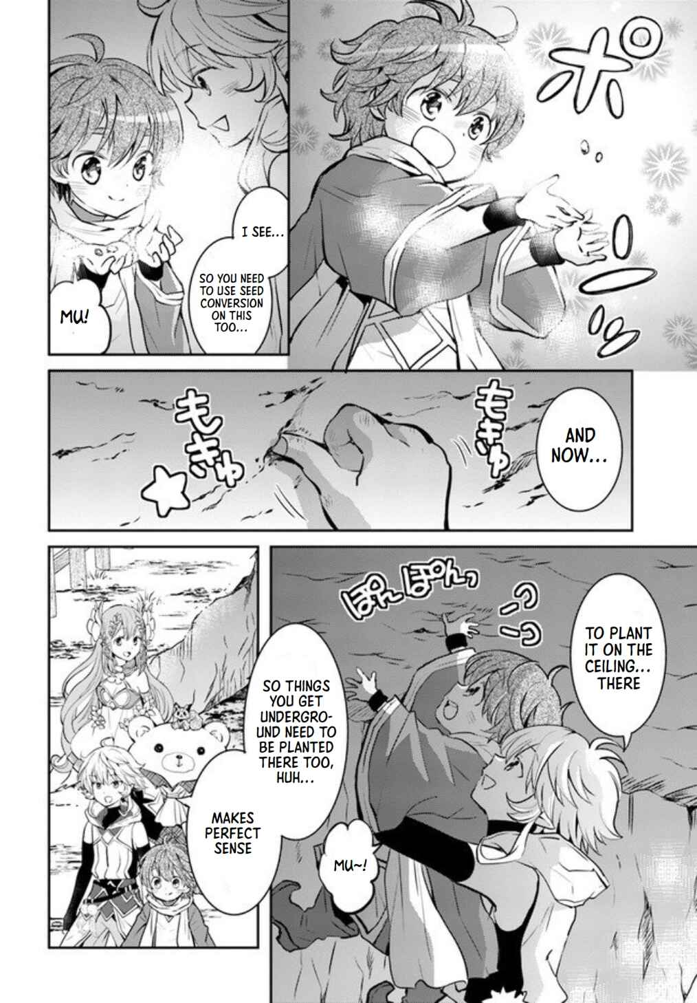 Page 17 Chapter 20 Deokure Tamer no Sonohigurashi