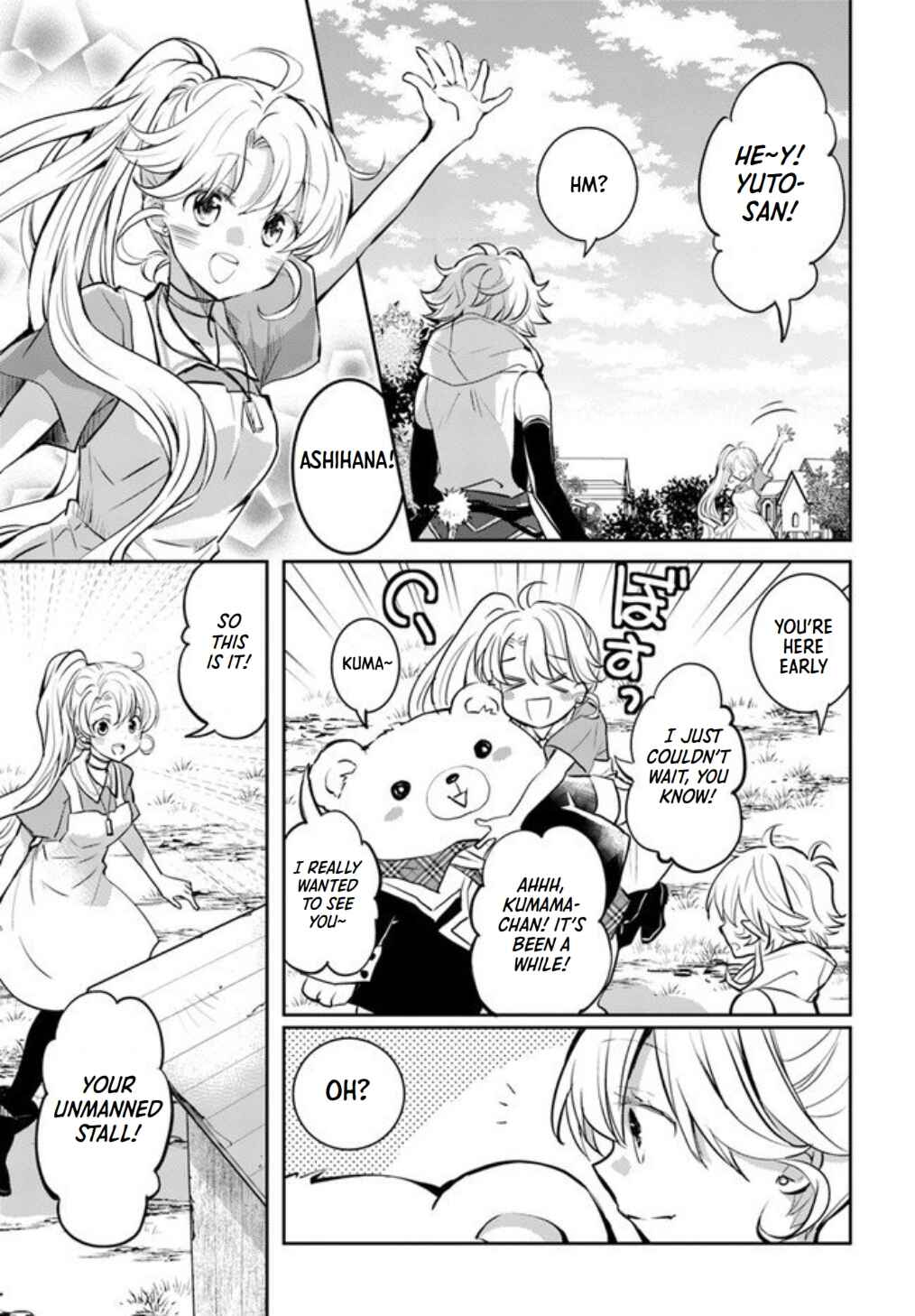 Page 18 Chapter 20 Deokure Tamer no Sonohigurashi