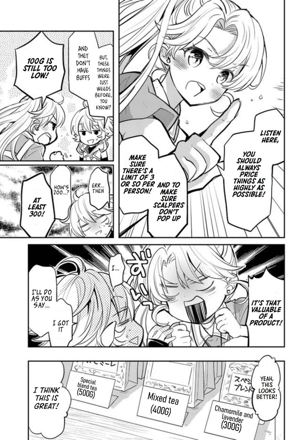 Page 20 Chapter 20 Deokure Tamer no Sonohigurashi