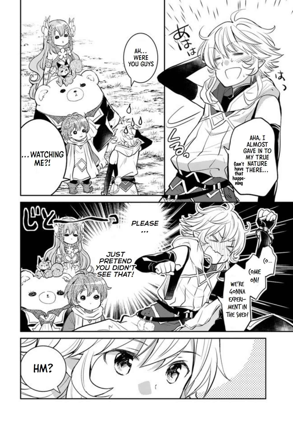 Page 23 Chapter 20 Deokure Tamer no Sonohigurashi