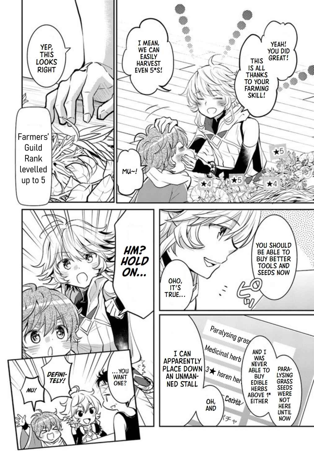 Page 5 Chapter 20 Deokure Tamer no Sonohigurashi