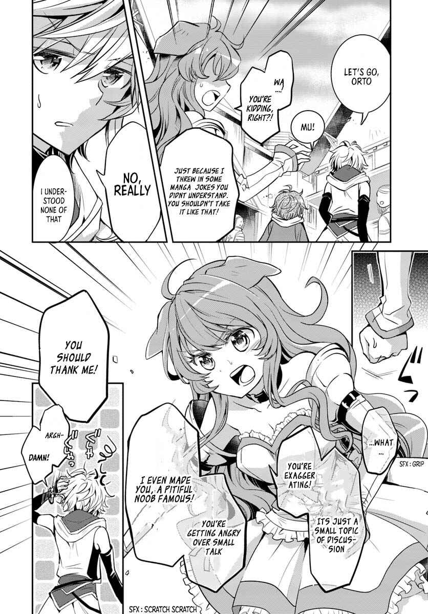 Page 17 Chapter 6 Deokure Tamer no Sonohigurashi
