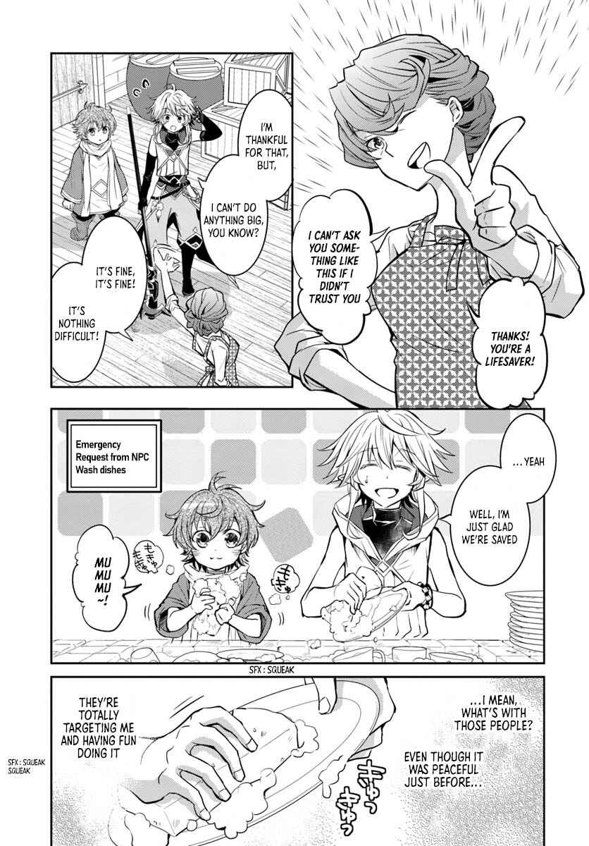 Page 24 Chapter 6 Deokure Tamer no Sonohigurashi
